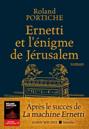 Ernetti et l'énigme de Jérusalem - Roland Portiche