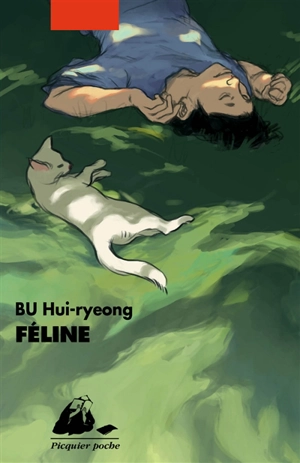 Féline - Hui-Ryeong Bu