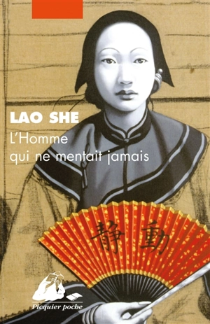 L'homme qui ne mentait jamais - She Lao