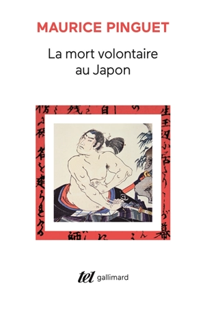 La Mort volontaire au Japon - Maurice Pinguet