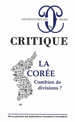 Critique, n° 848-489. La Corée : combien de divisions ?