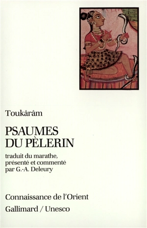 Psaumes du pèlerin - Toukârâm