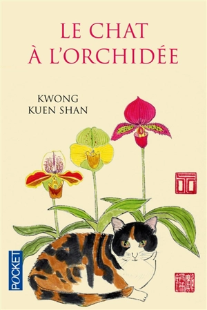 Le chat à l'orchidée - Kuenshan Kwong