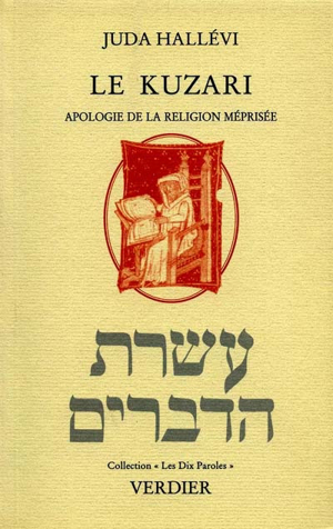 Le kuzari : apologie de la religion méprisée - Judah ha-Levi