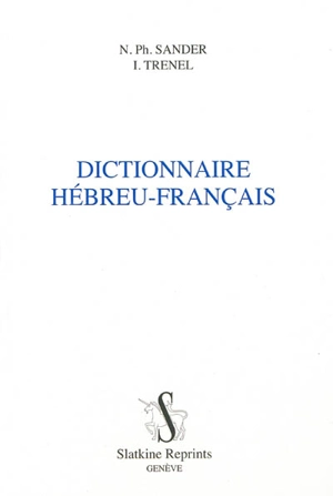 Dictionnaire hébreu-français - Nathaniel Philippe Sander