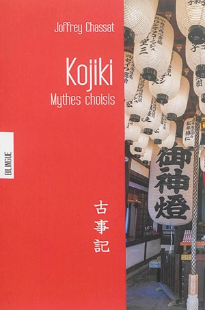 Kojiki : mythes choisis