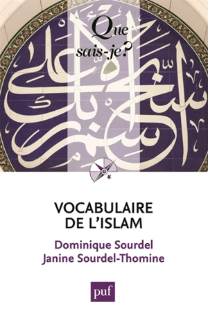 Vocabulaire de l'islam - Dominique Sourdel