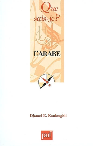 L'arabe - Djamel Eddine Kouloughli