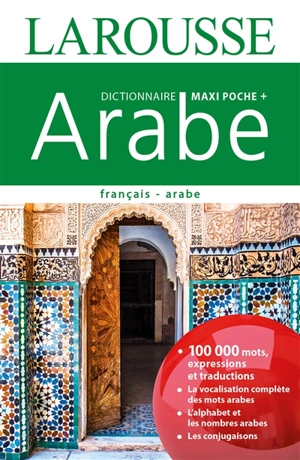 Dictionnaire maxipoche + arabe : français-arabe