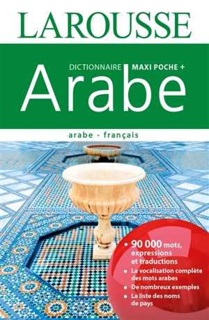 Dictionnaire maxipoche + arabe : arabe-français - Daniel Reig