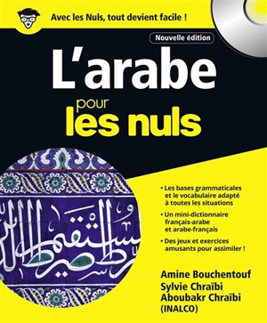 L'arabe pour les nuls - Amine Bouchentouf