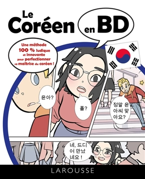 Le coréen en BD - Eun-Kyung Ko