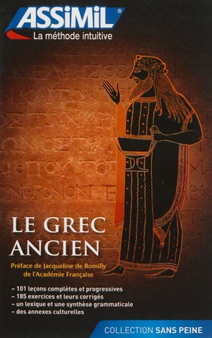 Le grec ancien - Jean-Pierre Guglielmi