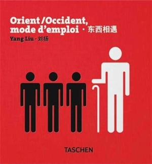 Orient-Occident, mode d'emploi. East meets West - Liu Yang