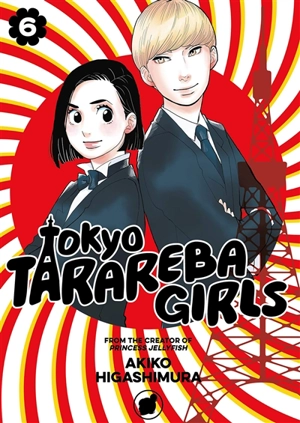 Tokyo tarareba girls. Vol. 6 - Akiko Higashimura