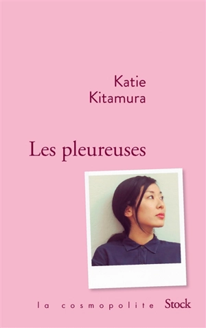 Les pleureuses - Katie M. Kitamura