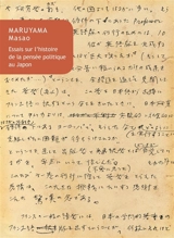 Essais sur l'histoire de la pensée politique au Japon - Masao Maruyama