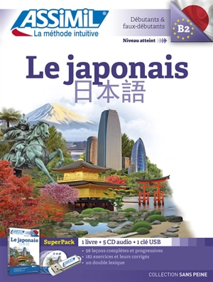 Le japonais : super pack - Catherine Garnier