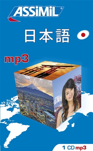 Le japonais : 1 CD MP3 - Catherine Garnier