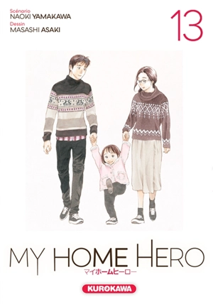 My home hero. Vol. 13 - Naoki Yamakawa