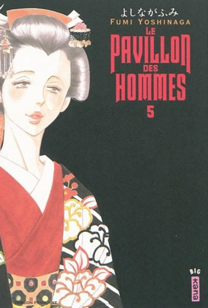 Le pavillon des hommes. Vol. 5 - Fumi Yoshinaga