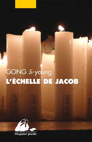 L'échelle de Jacob - Ji-Young Gong
