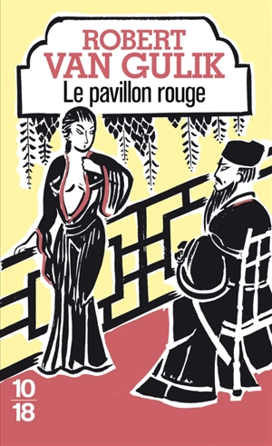 Le pavillon rouge : retour du juge Ti - Robert van Gulik