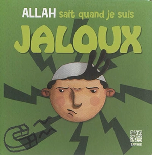 Allah sait quand je suis jaloux - Siham Andalouci