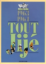 Tout Jijé. Vol. 10. 1963-1964 - Jijé