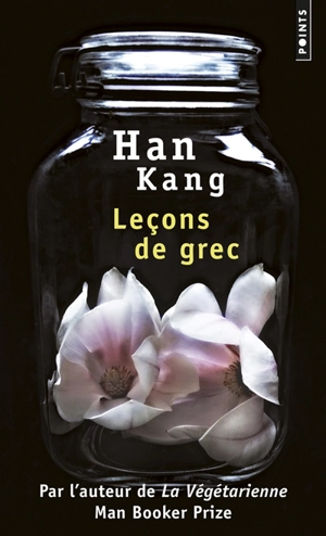 Leçons de grec - Kang Han