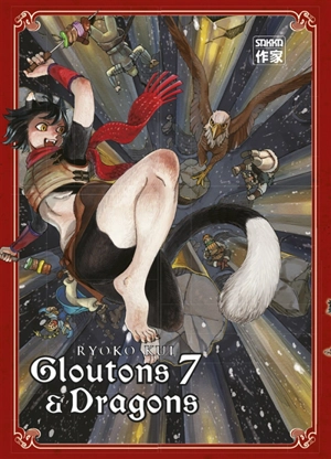 Gloutons & dragons. Vol. 7 - Ryoko Kui