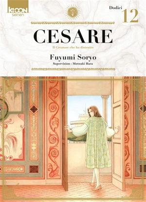 Cesare : il creatore che ha distrutto. Vol. 12 - Fuyumi Soryo