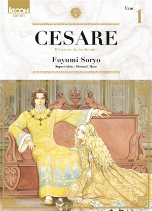 Cesare : il creatore che ha distrutto. Vol. 1 - Fuyumi Soryo