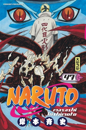 Naruto. Vol. 47 - Masashi Kishimoto