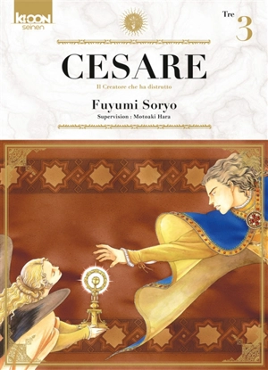 Cesare : il creatore che ha distrutto. Vol. 3 - Fuyumi Soryo