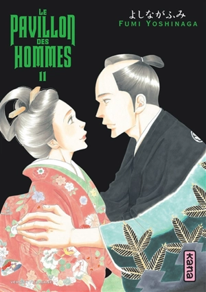 Le pavillon des hommes. Vol. 11 - Fumi Yoshinaga