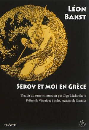 Serov et moi en Grèce - Léon Bakst
