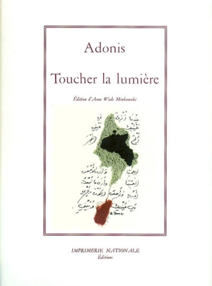 Toucher la lumière - Adonis