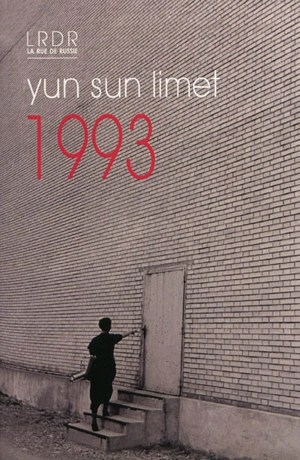 1993 - Yun Sun Limet