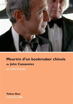 Meurtre d'un bookmaker chinois de John Cassavetes : strip-tease - Gilles Mouëllic