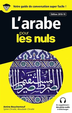 L'arabe pour les nuls - Amine Bouchentouf