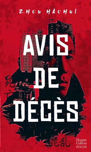 Avis de décès : thriller - Haohui Zhou