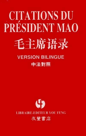 Citations du président Mao - Zedong Mao