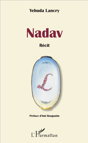 Nadav - Yehuda Lancry