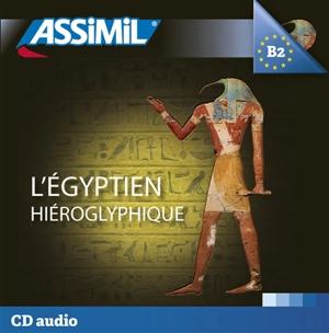 L'égyptien hiéroglyphique - Jean-Pierre Guglielmi