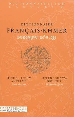Dictionnaire français-khmer - Michel Rethy Antelme