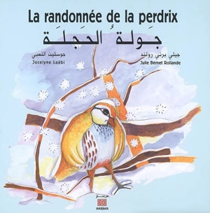 La randonnée de la perdrix - Jocelyne Laâbi