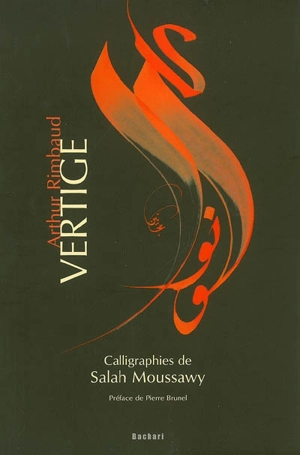 Vertige - Arthur Rimbaud