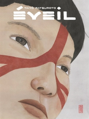 Eveil - Taiyô Matsumoto