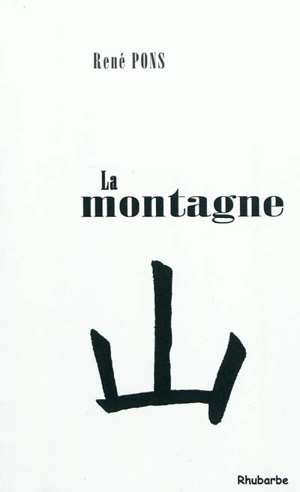 La montagne - René Pons